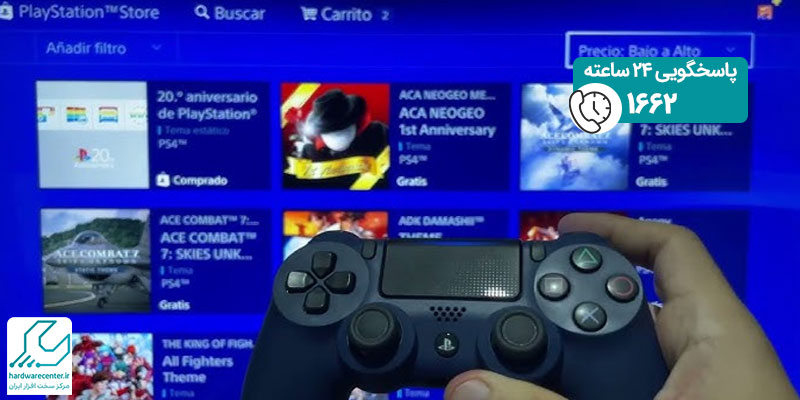 چگونه بازی را در ps4 ذخیره کنیم؟